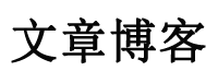 惠州市新闻网